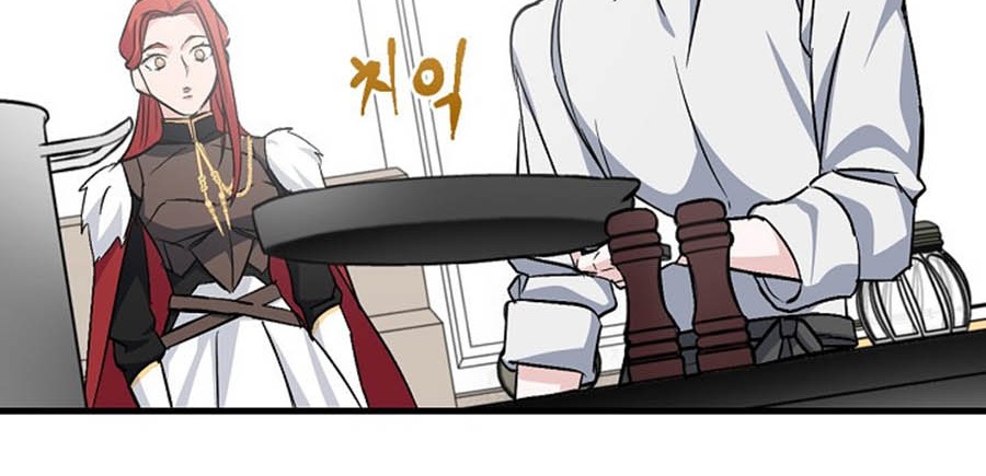 Leveling Up, By Only Eating! chapter 30 halaman 38
