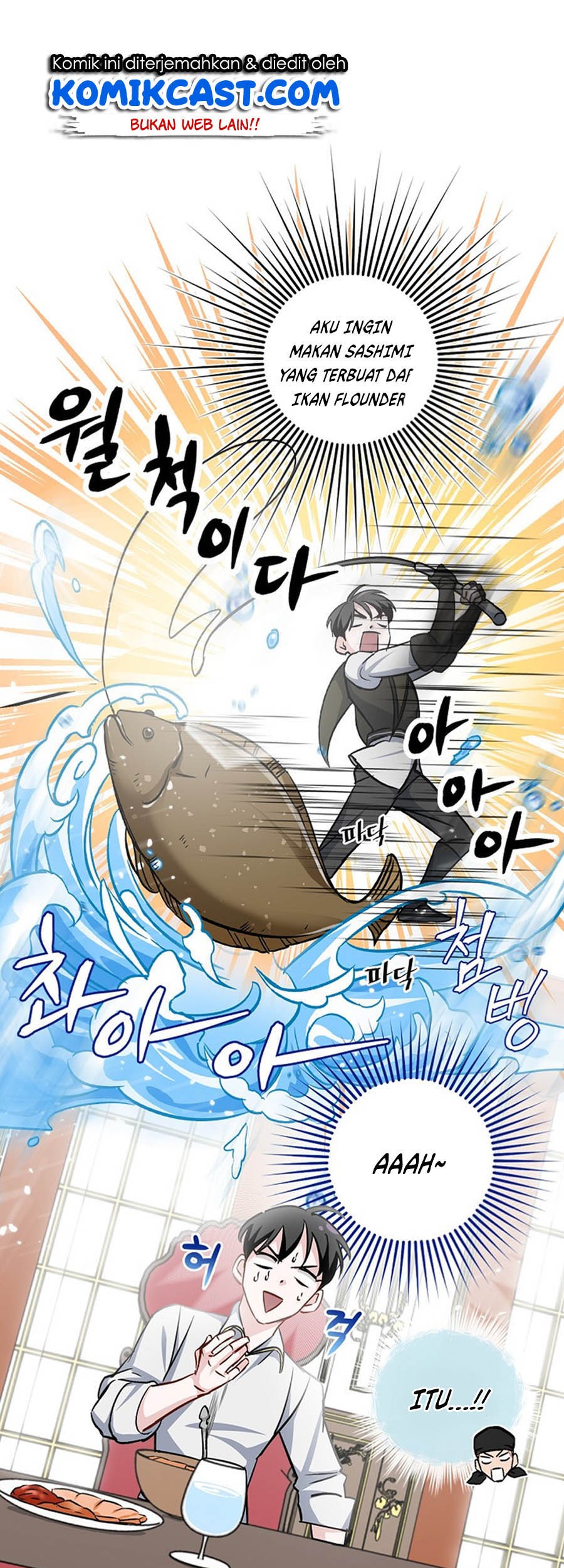 Leveling Up, By Only Eating! chapter 30 halaman 82