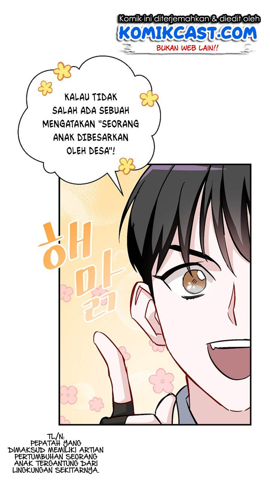 Leveling Up, By Only Eating! Bab 32 halaman 69