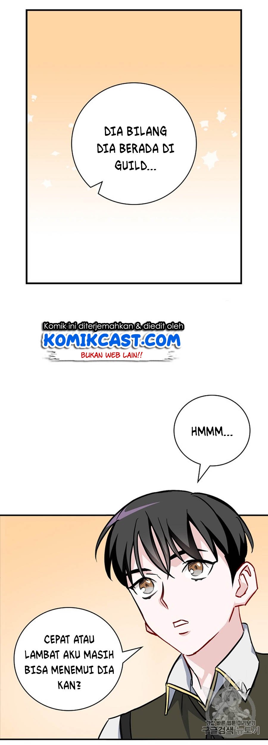 Leveling Up, By Only Eating! Bab 32 halaman 75