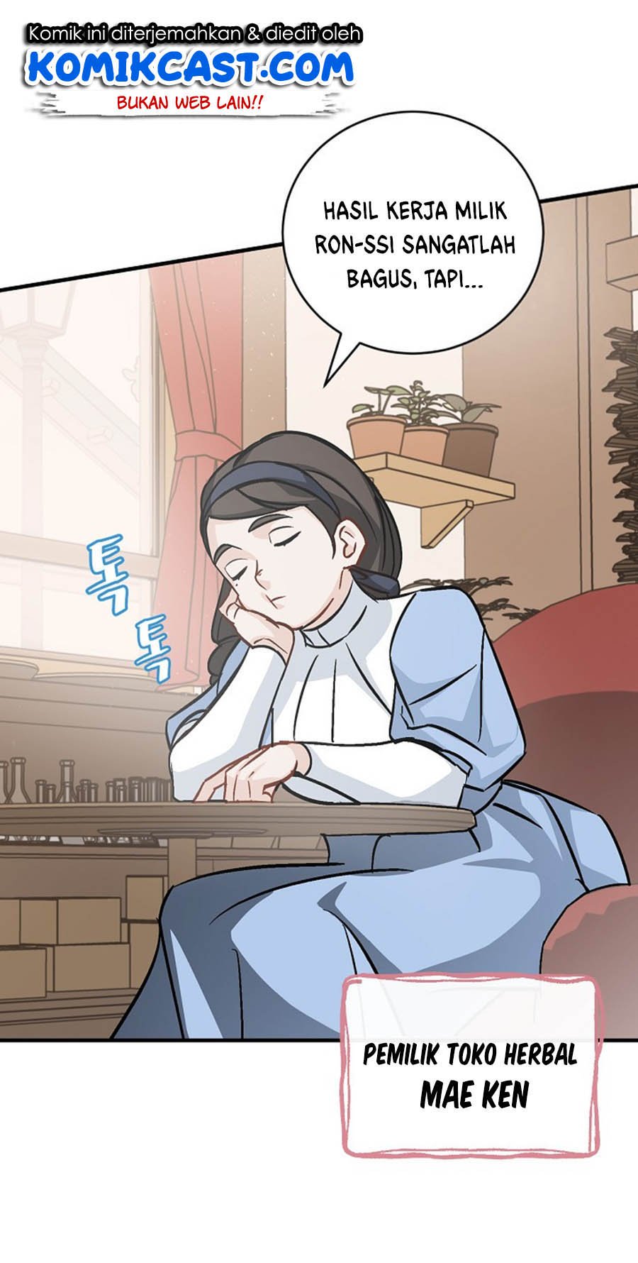 Leveling Up, By Only Eating! chapter 33 halaman 3