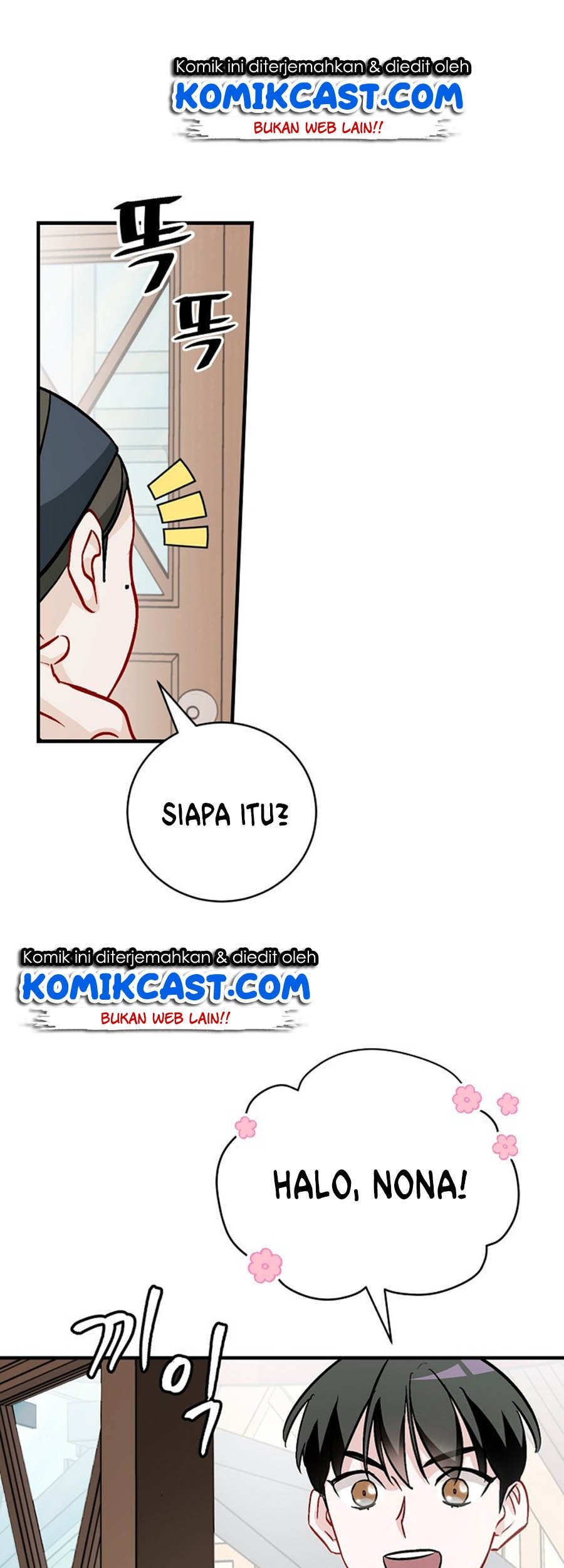 Leveling Up, By Only Eating! chapter 33 halaman 4