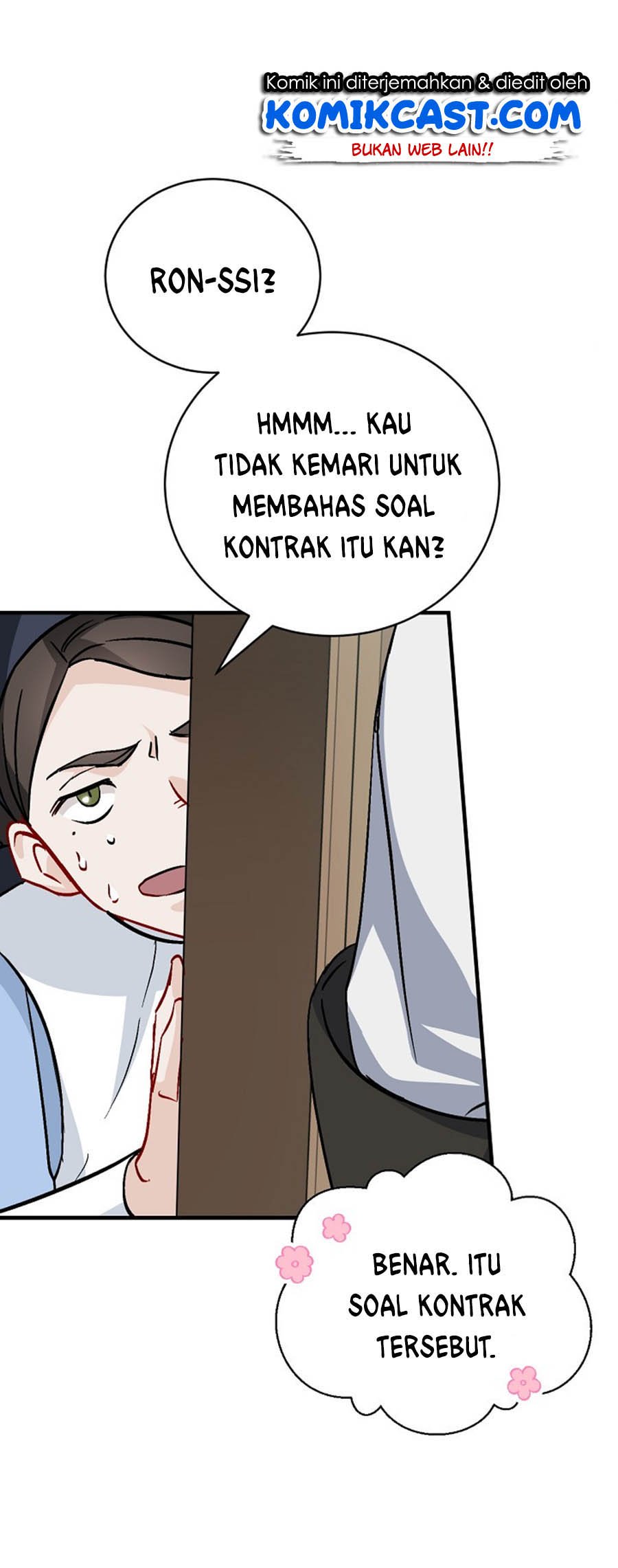 Leveling Up, By Only Eating! chapter 33 halaman 7