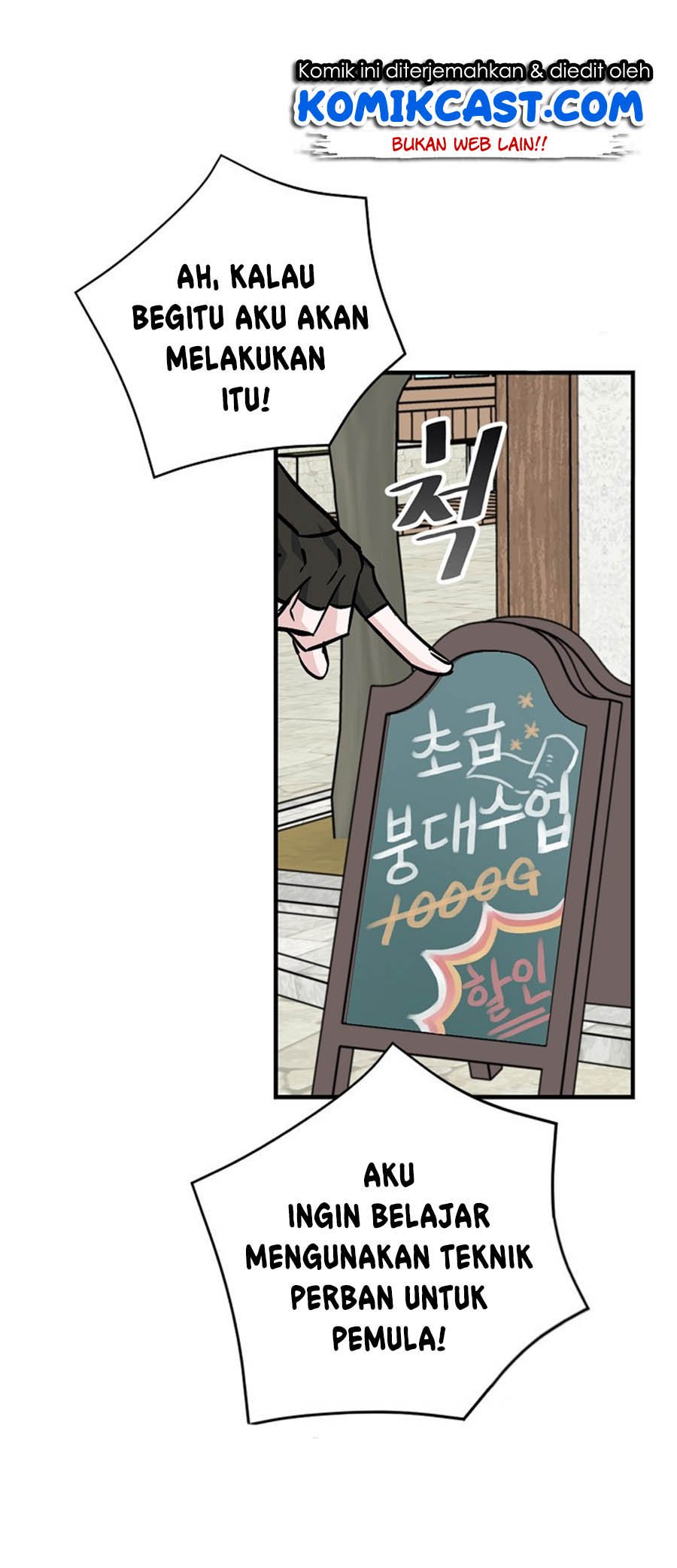 Leveling Up, By Only Eating! chapter 33 halaman 10