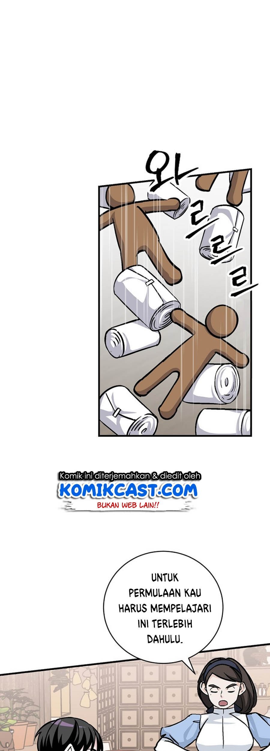 Leveling Up, By Only Eating! chapter 33 halaman 14