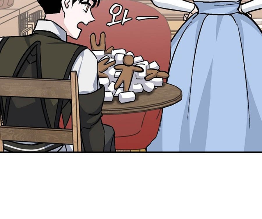 Leveling Up, By Only Eating! chapter 33 halaman 15