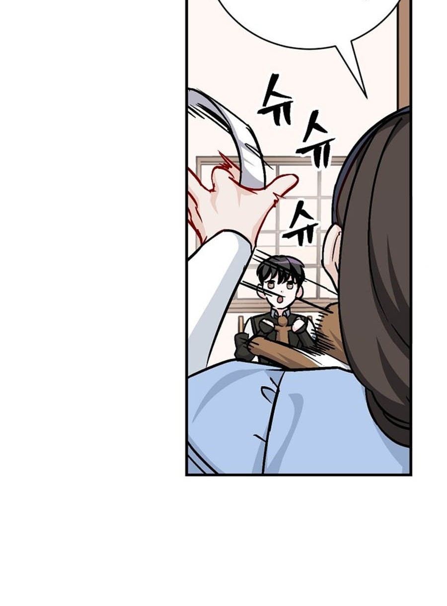 Leveling Up, By Only Eating! chapter 33 halaman 17