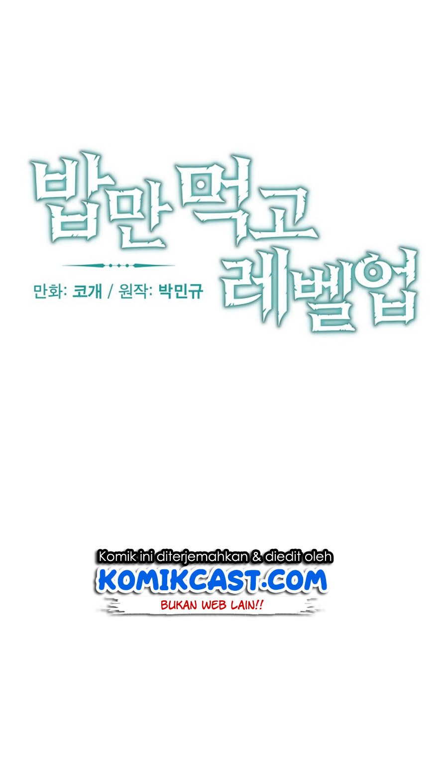 Leveling Up, By Only Eating! chapter 34 halaman 8