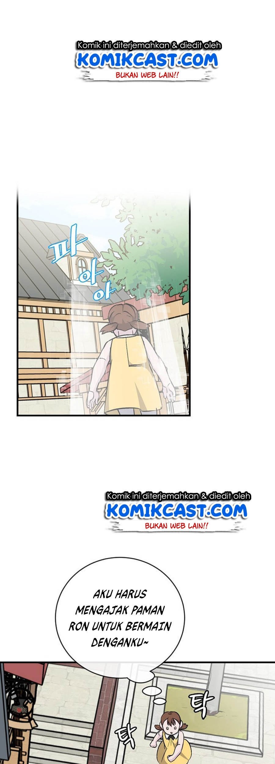 Leveling Up, By Only Eating! chapter 34 halaman 39