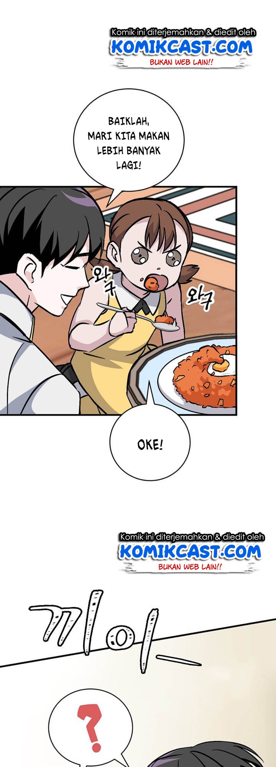 Leveling Up, By Only Eating! chapter 34 halaman 73