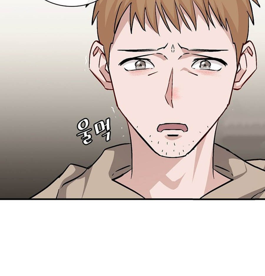 Leveling Up, By Only Eating! chapter 34 halaman 76