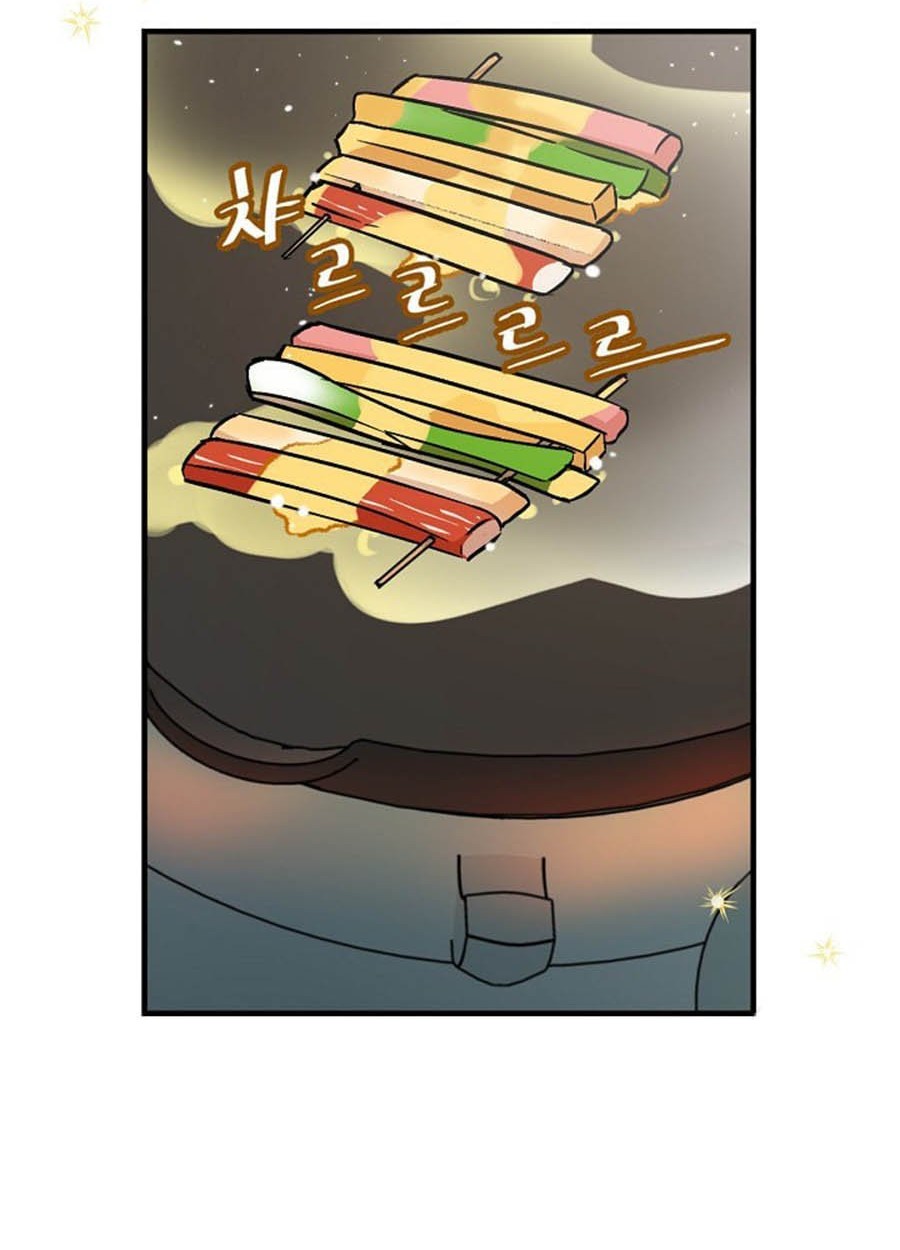 Leveling Up, By Only Eating! Bab 35 halaman 55
