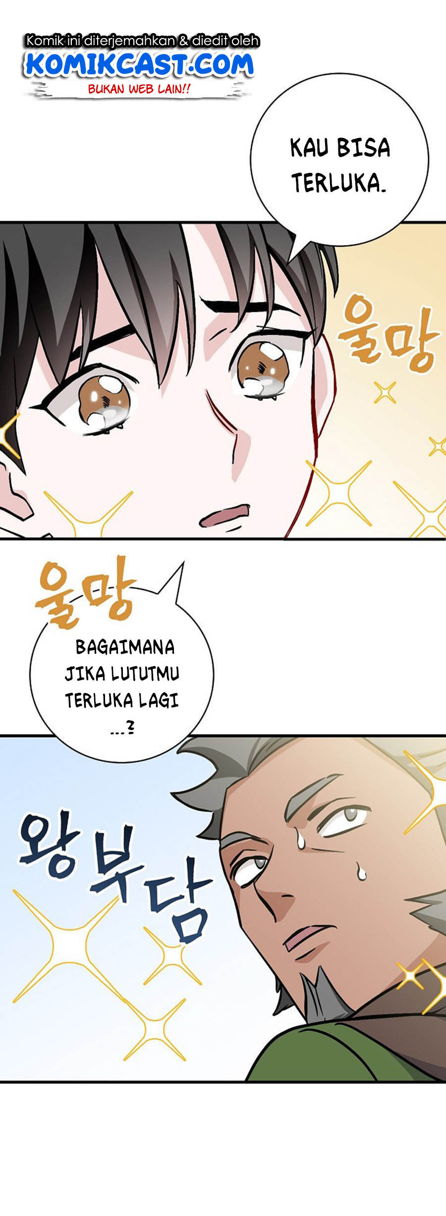 Leveling Up, By Only Eating! Bab 36 halaman 70