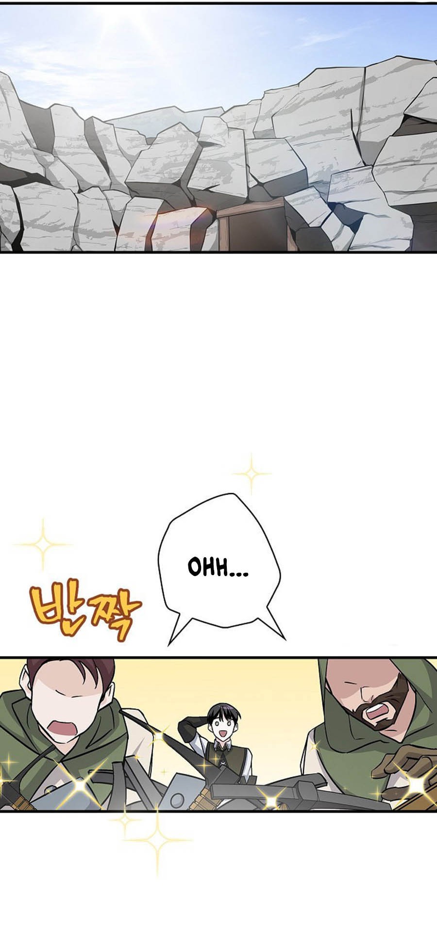 Leveling Up, By Only Eating! chapter 37 halaman 40