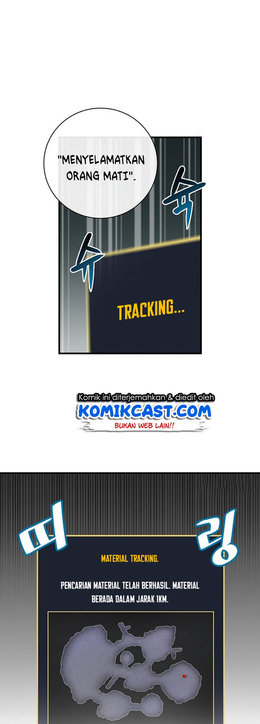 Leveling Up, By Only Eating! chapter 37 halaman 49