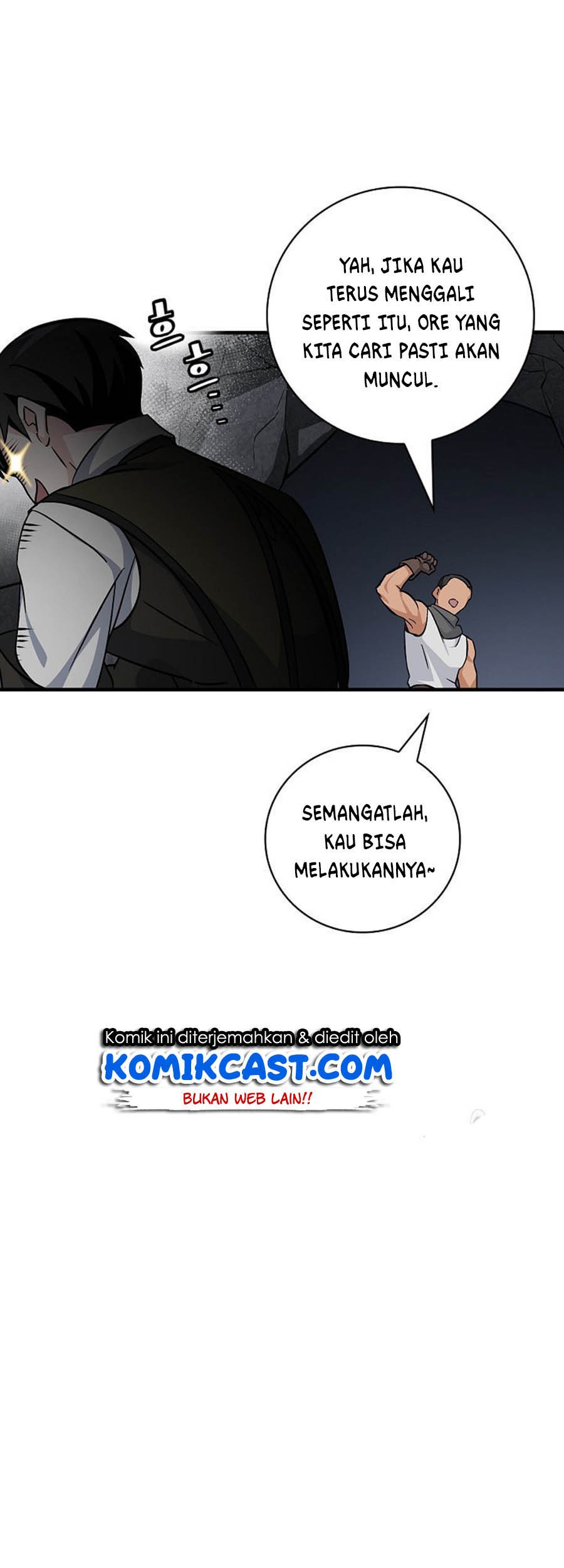 Leveling Up, By Only Eating! chapter 37 halaman 66
