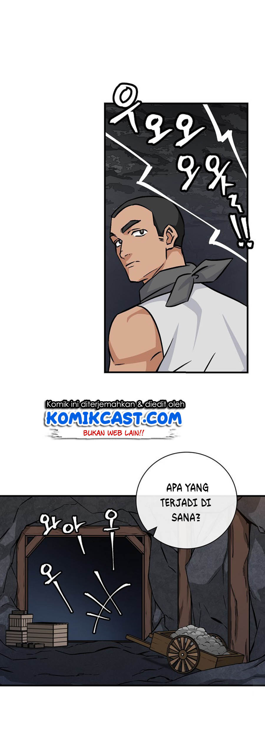 Leveling Up, By Only Eating! chapter 37 halaman 70