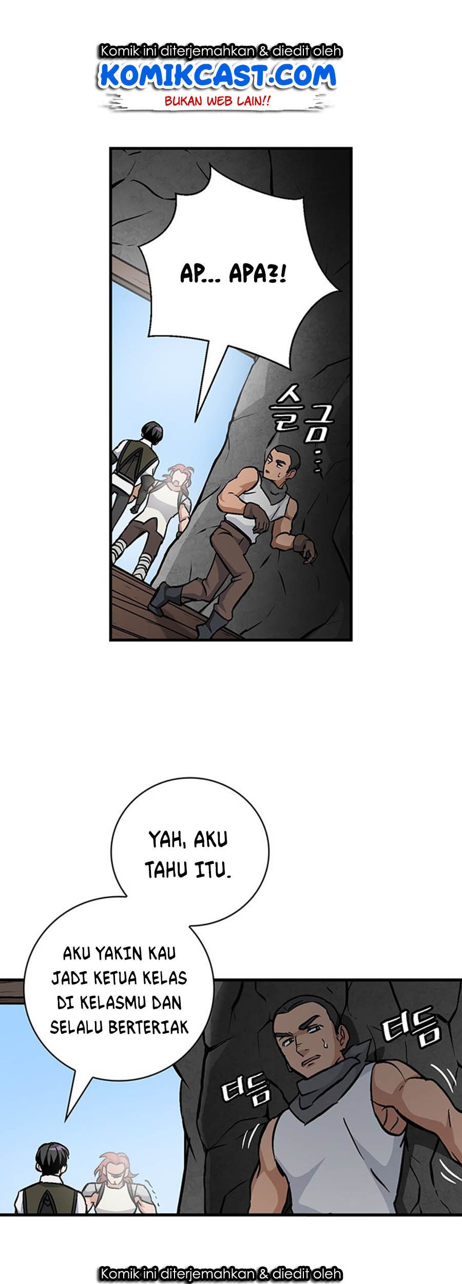 Leveling Up, By Only Eating! Bab 39 halaman 57