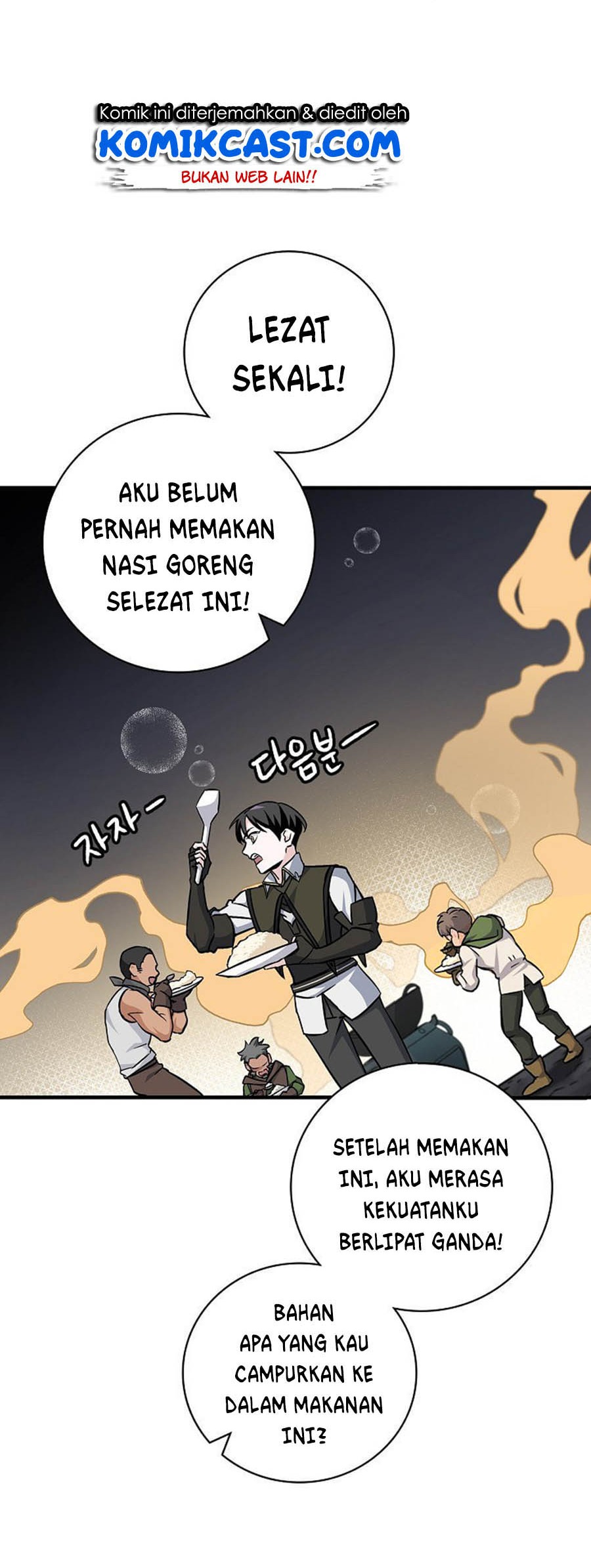 Leveling Up, By Only Eating! chapter 40 halaman 18