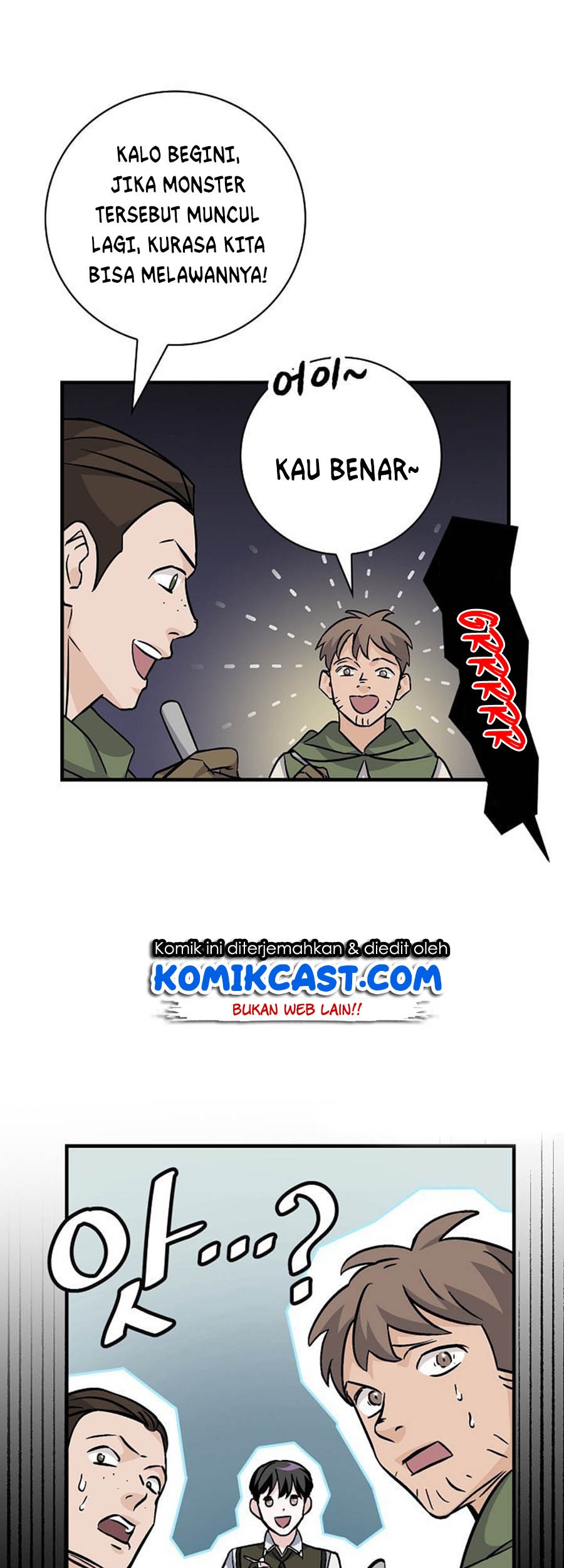 Leveling Up, By Only Eating! chapter 40 halaman 19