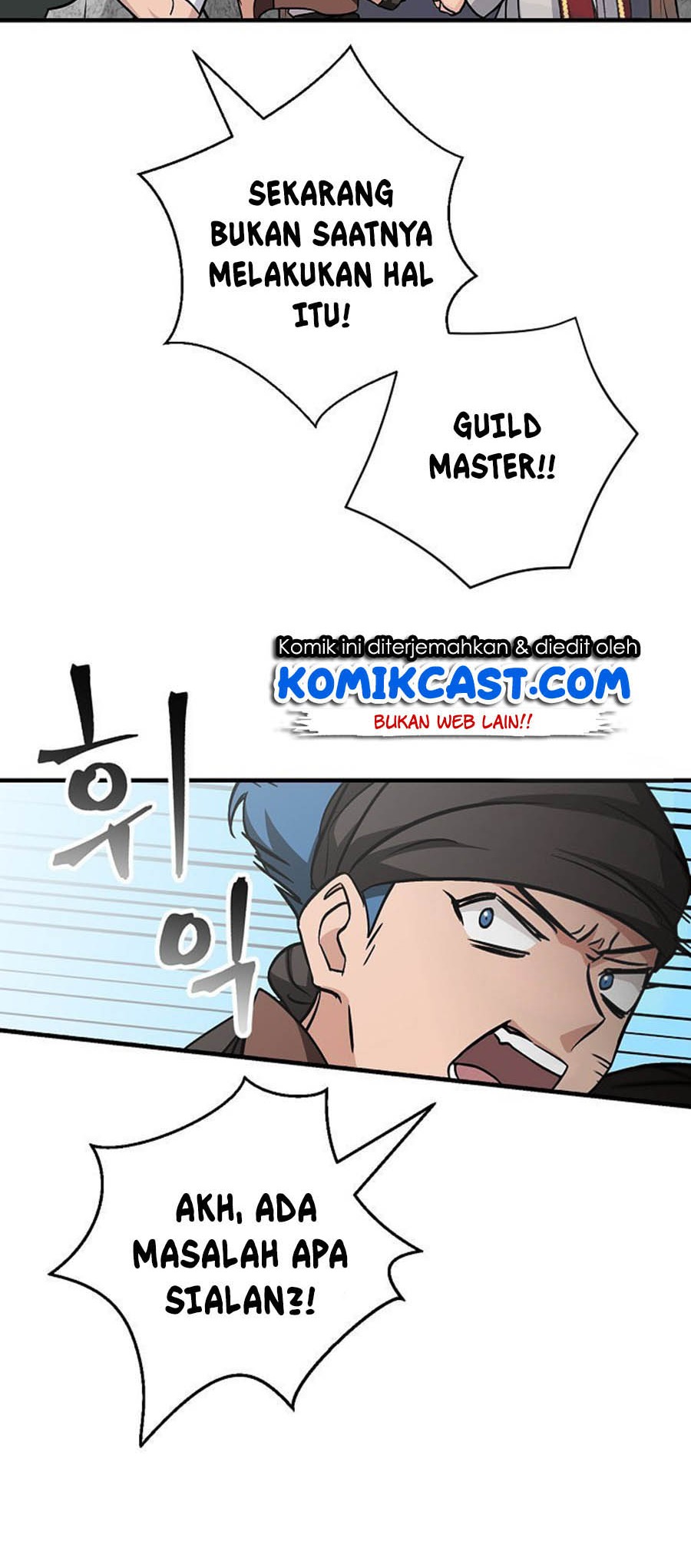 Leveling Up, By Only Eating! chapter 40 halaman 24
