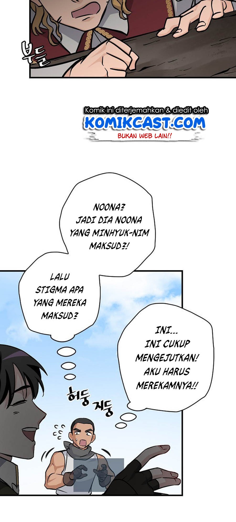 Leveling Up, By Only Eating! chapter 40 halaman 34