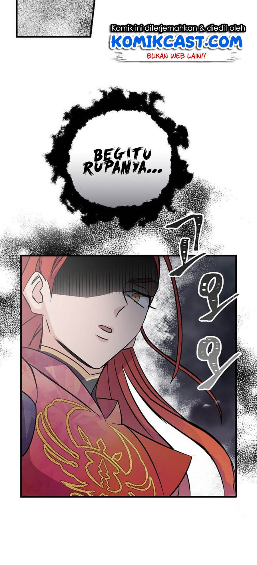 Leveling Up, By Only Eating! chapter 40 halaman 40