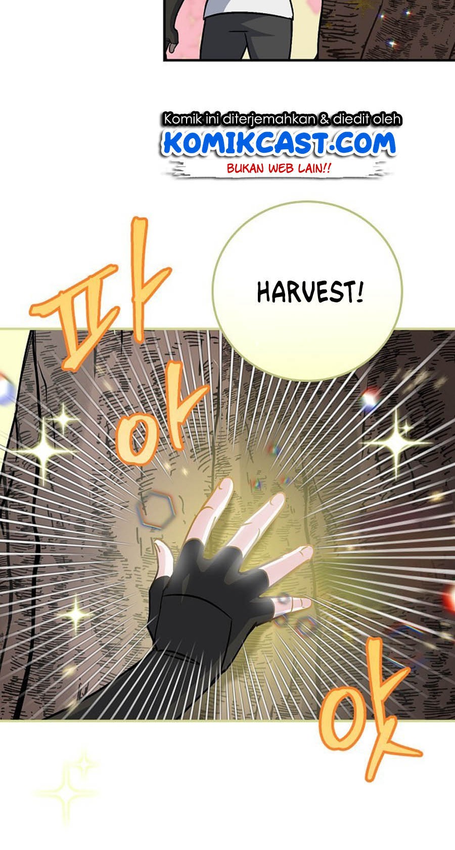 Leveling Up, By Only Eating! chapter 40 halaman 60