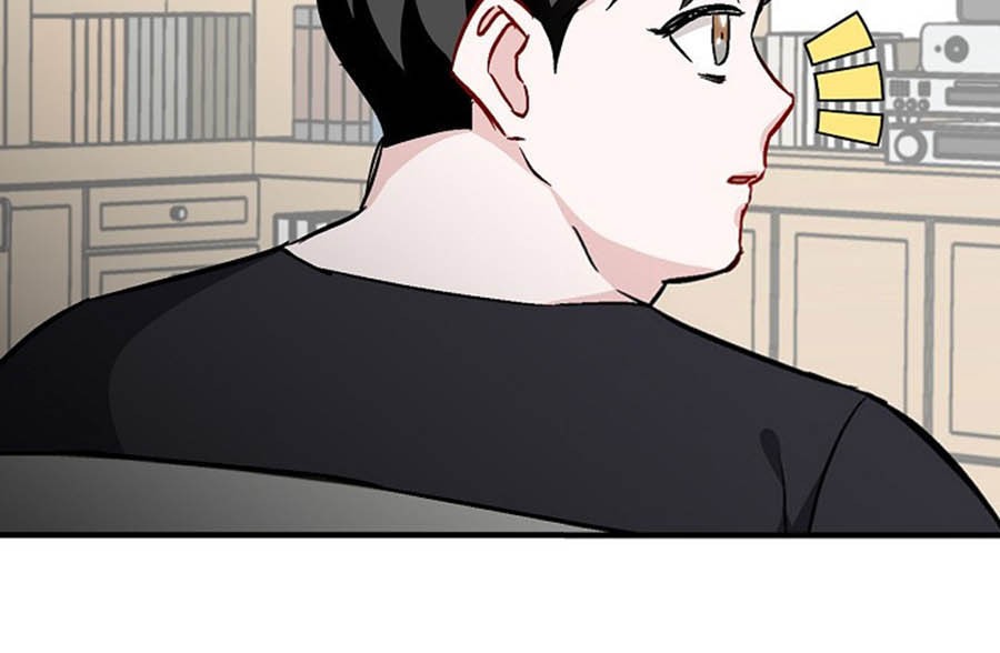 Leveling Up, By Only Eating! chapter 42 halaman 29