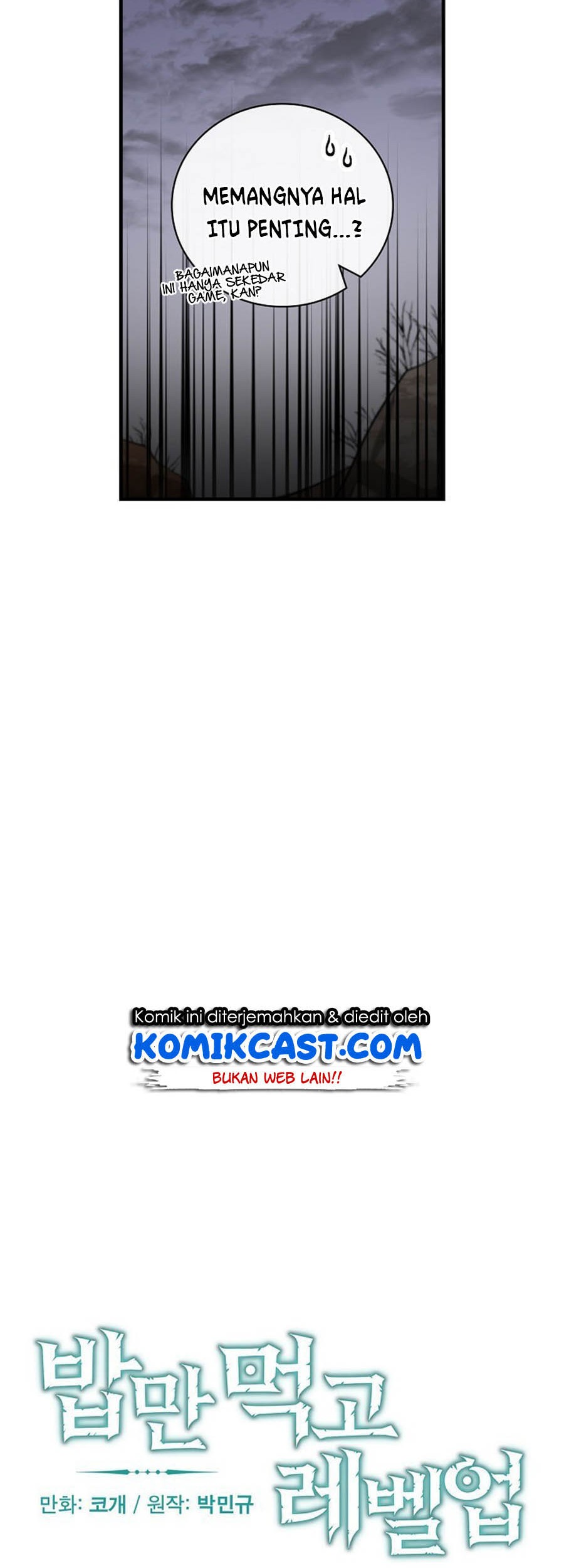 Leveling Up, By Only Eating! chapter 45 halaman 12