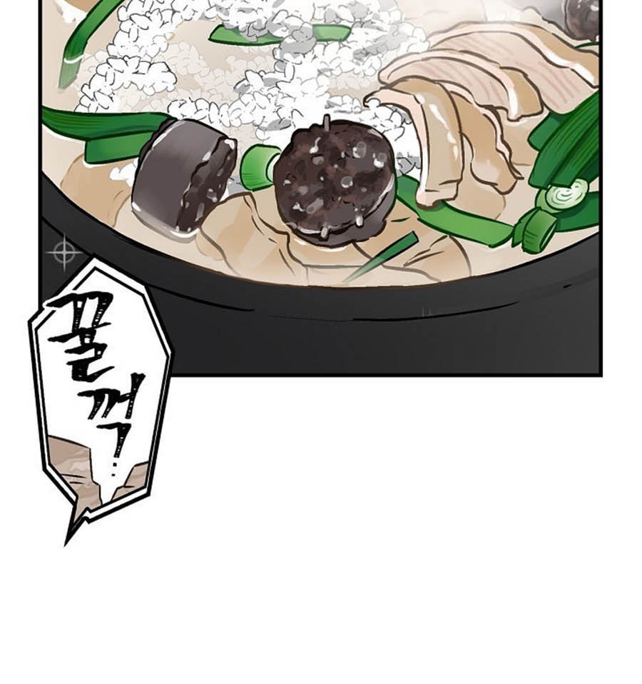 Leveling Up, By Only Eating! chapter 45 halaman 22