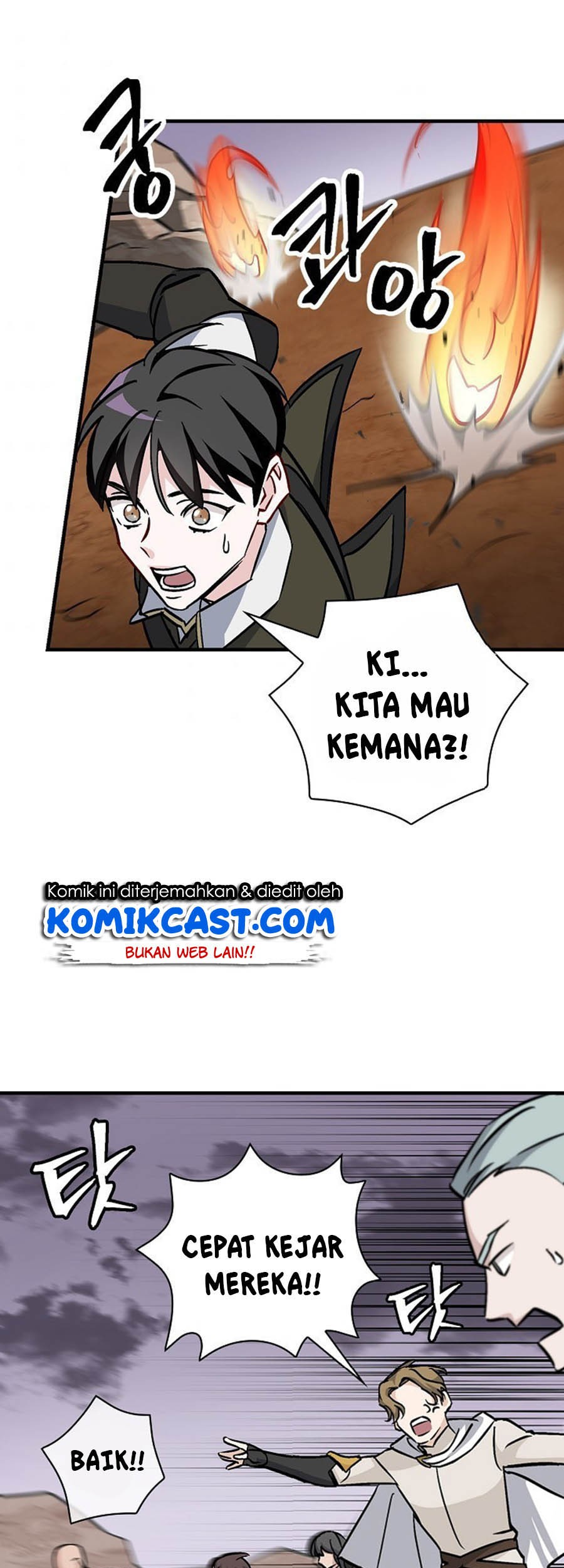 Leveling Up, By Only Eating! chapter 45 halaman 64