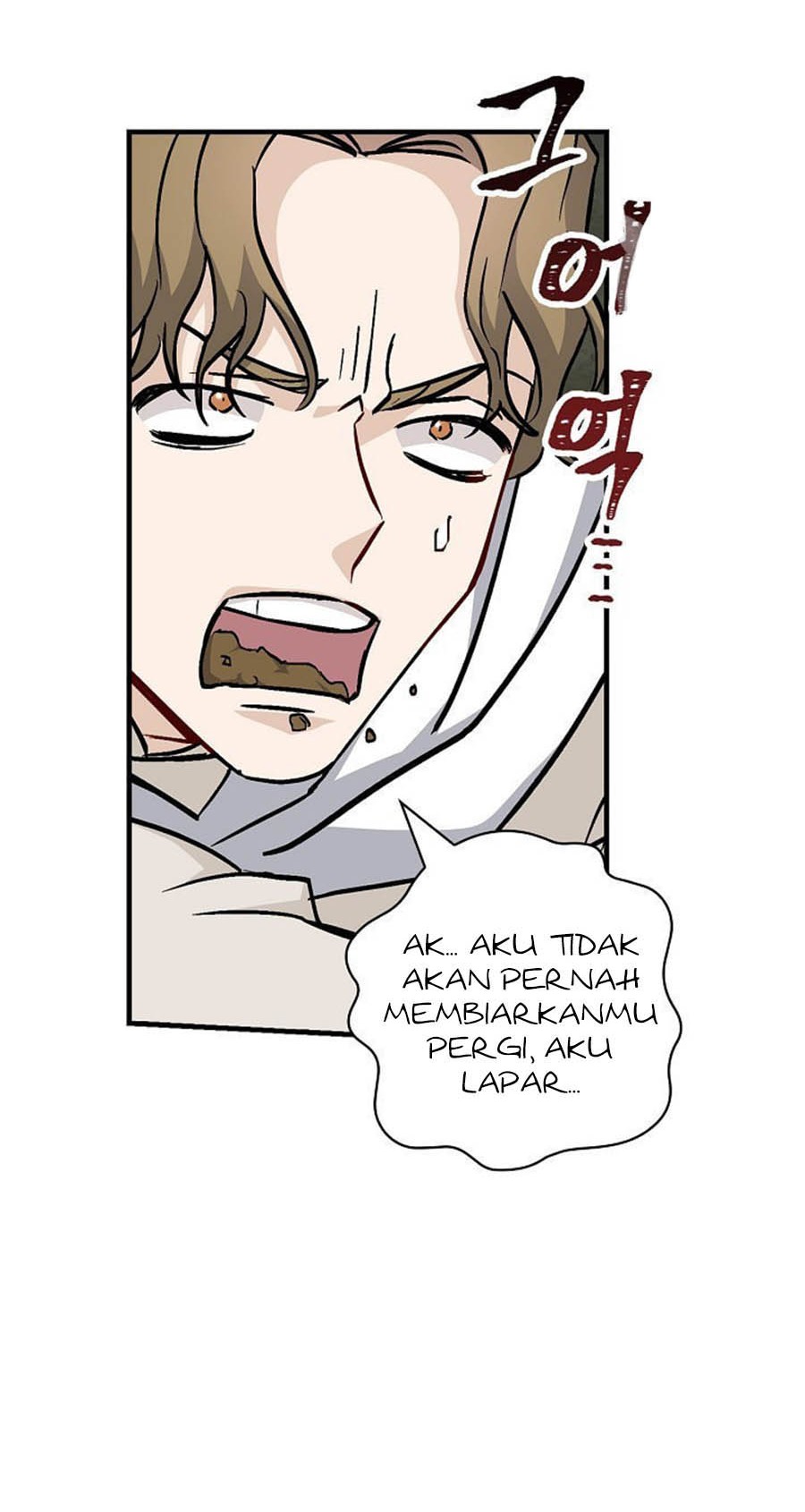 Leveling Up, By Only Eating! Bab 46 halaman 42