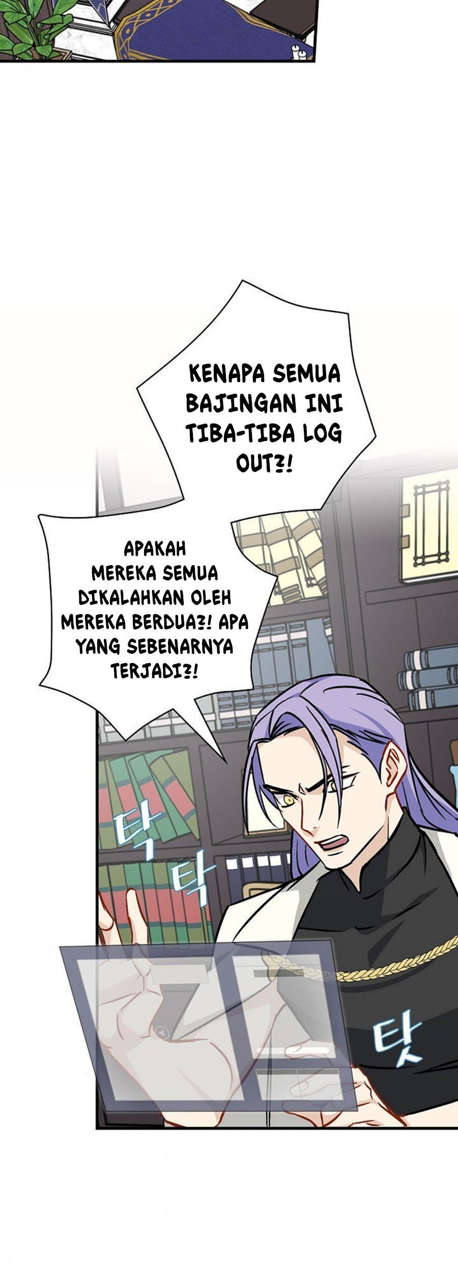 Leveling Up, By Only Eating! Bab 46 halaman 55