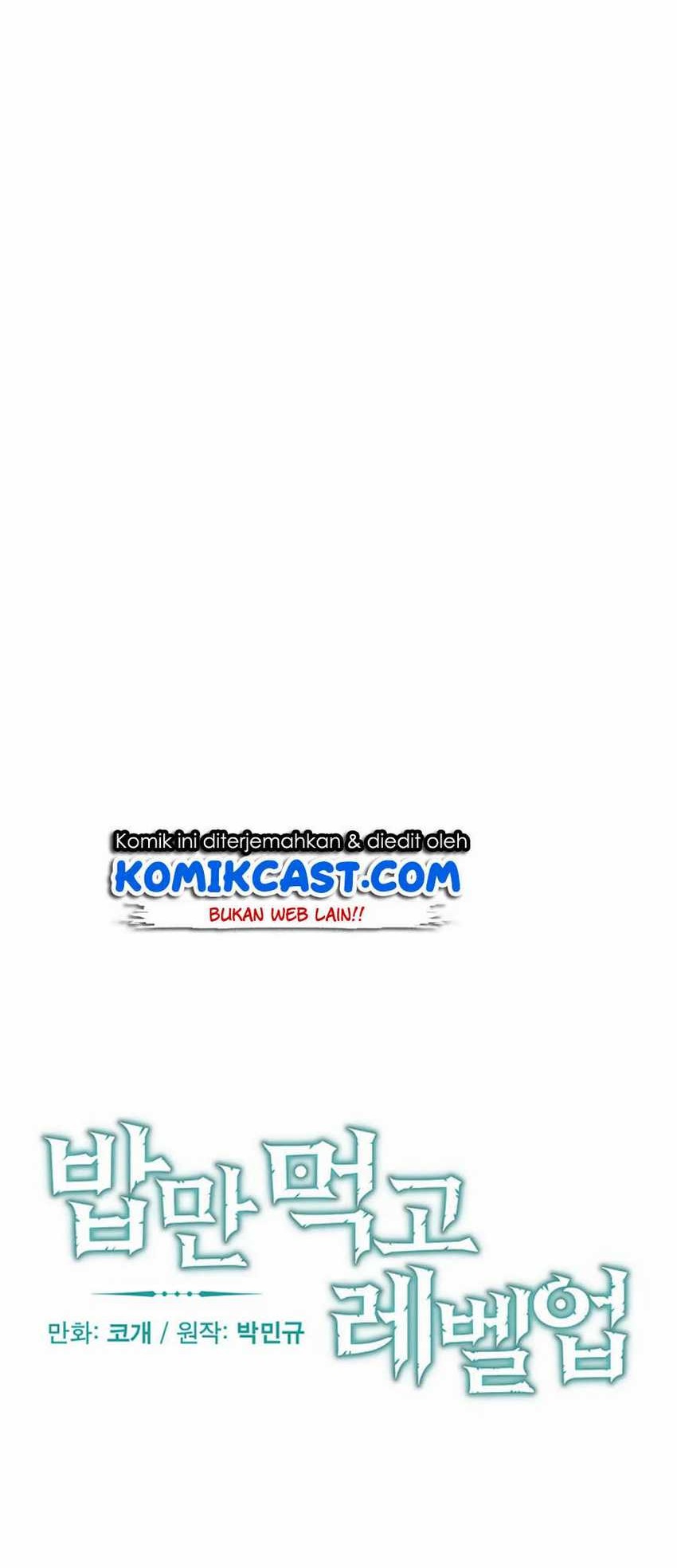 Leveling Up, By Only Eating! chapter 51 halaman 13