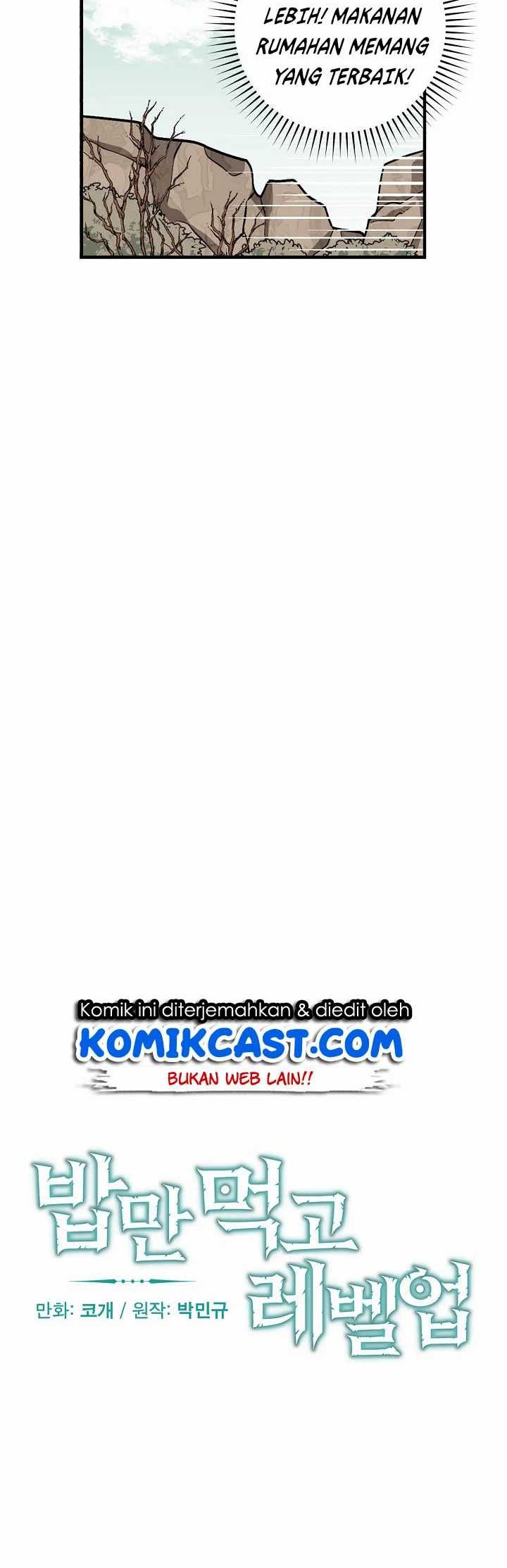 Leveling Up, By Only Eating! chapter 54 halaman 13