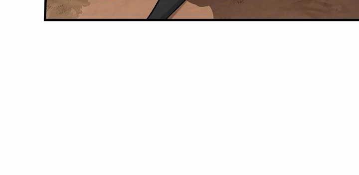 Leveling Up, By Only Eating! chapter 54 halaman 16