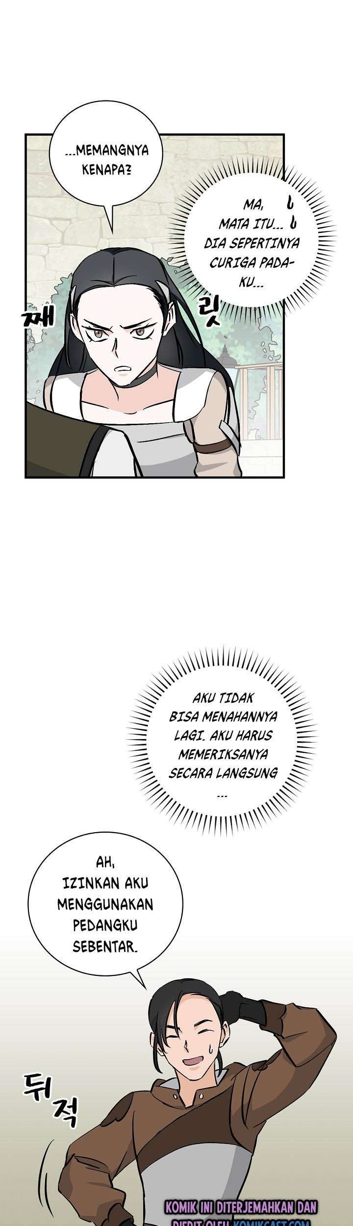 Leveling Up, By Only Eating! Bab 57 halaman 48