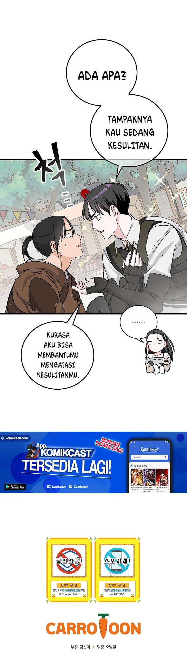 Leveling Up, By Only Eating! Bab 57 halaman 57