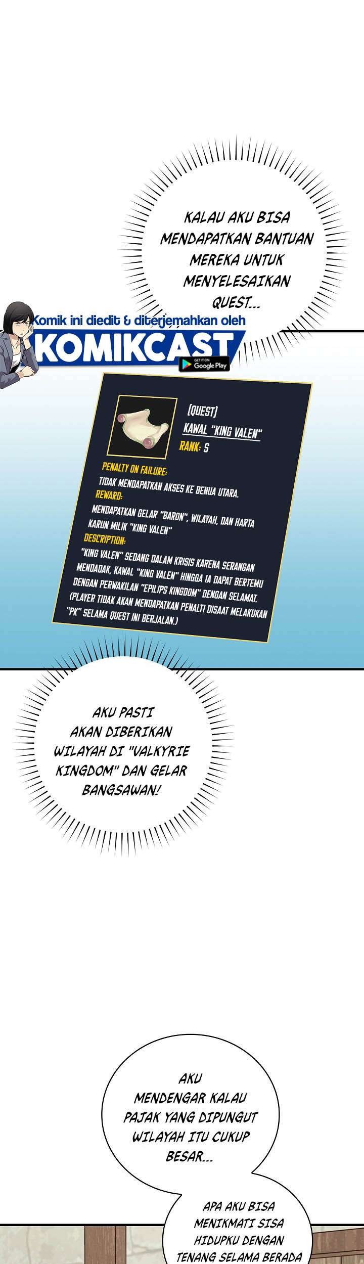 Leveling Up, By Only Eating! chapter 58 halaman 13