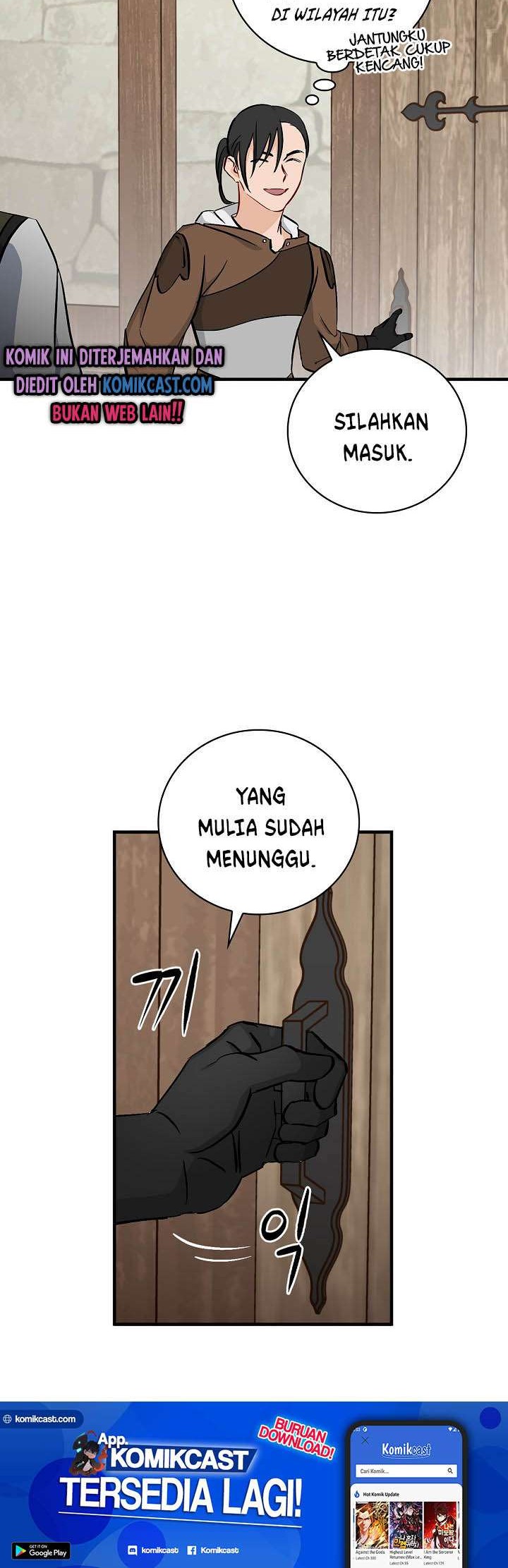 Leveling Up, By Only Eating! chapter 58 halaman 14