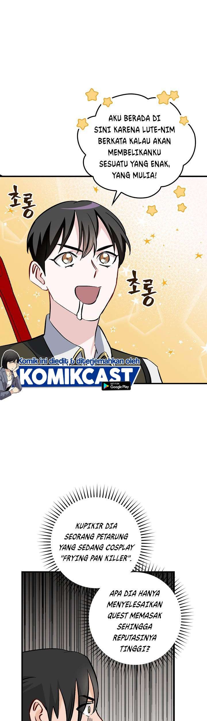 Leveling Up, By Only Eating! chapter 58 halaman 19