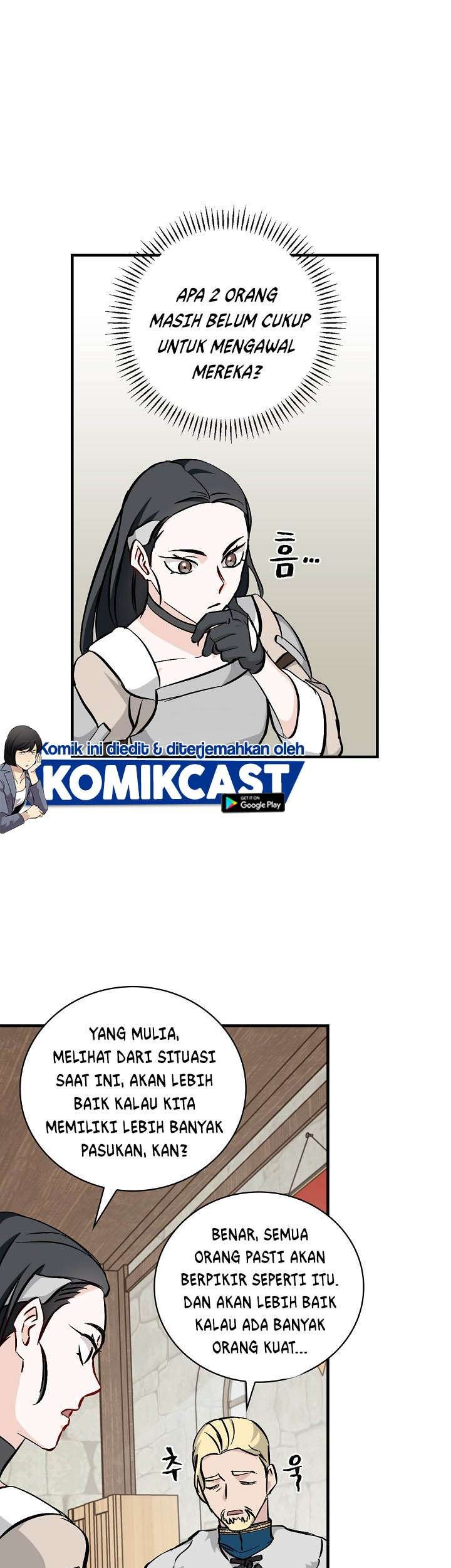 Leveling Up, By Only Eating! chapter 58 halaman 23