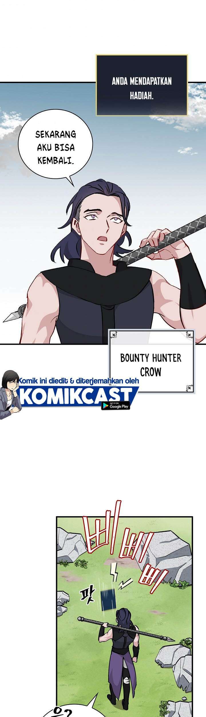 Leveling Up, By Only Eating! chapter 58 halaman 32