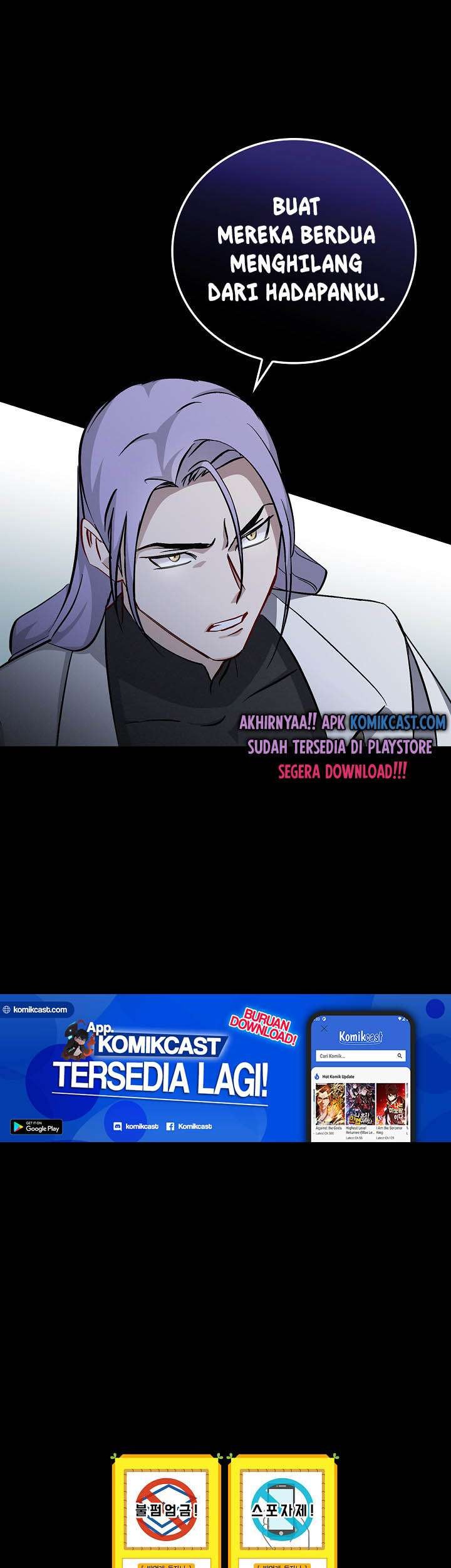 Leveling Up, By Only Eating! chapter 58 halaman 53