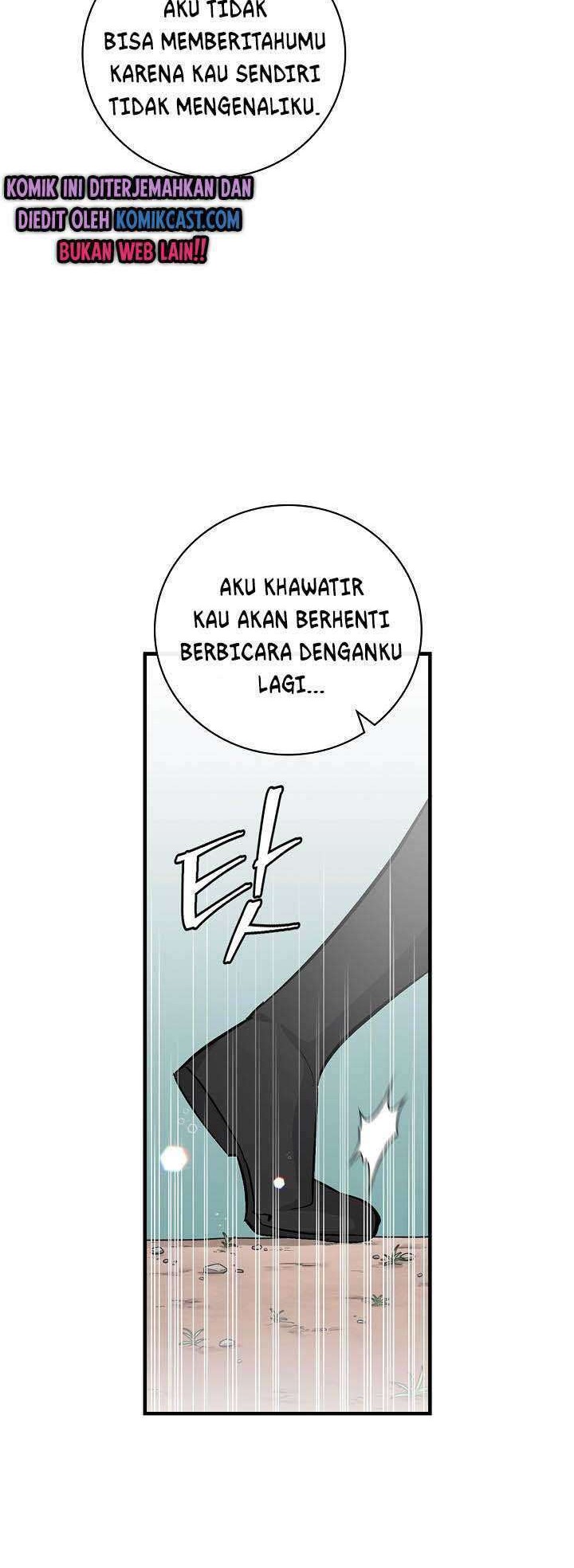 Leveling Up, By Only Eating! chapter 62 halaman 13