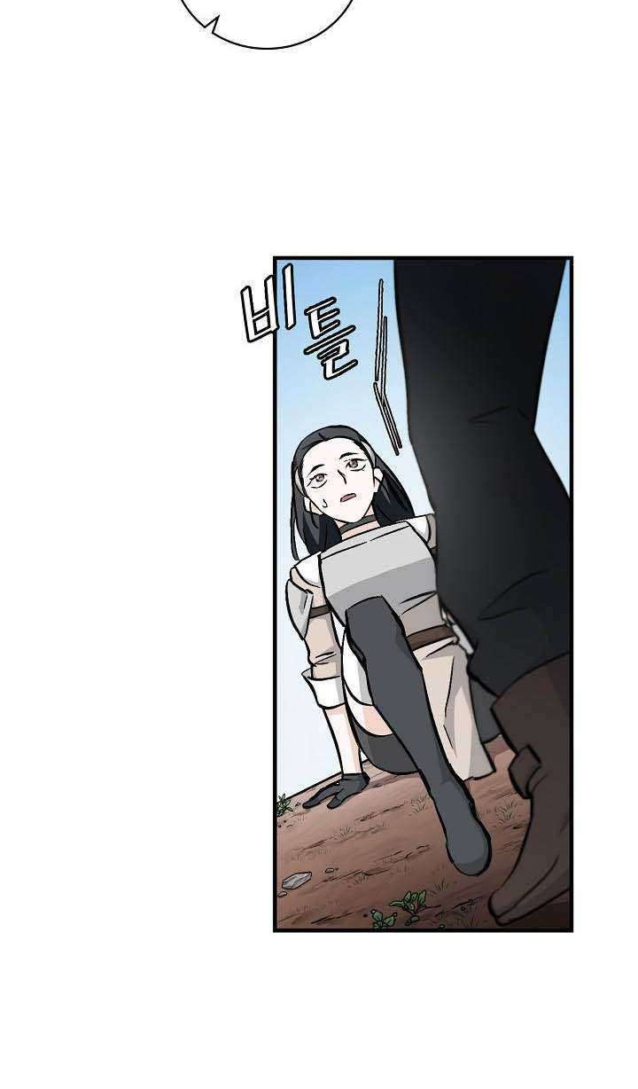 Leveling Up, By Only Eating! chapter 62 halaman 33
