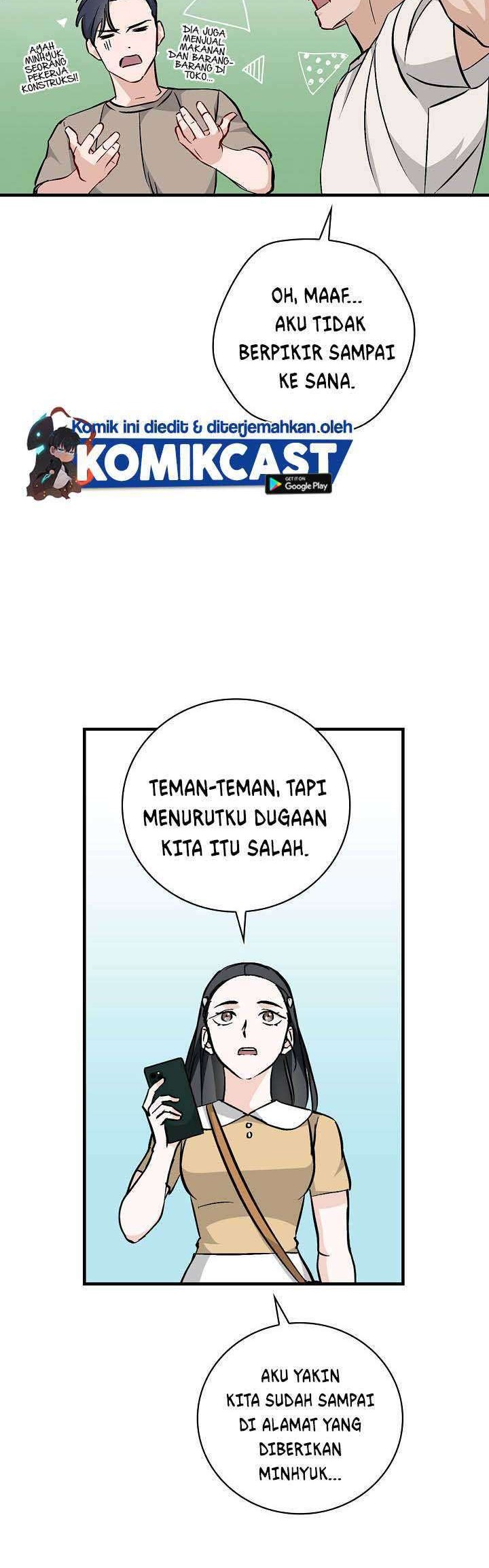 Leveling Up, By Only Eating! chapter 63 halaman 7