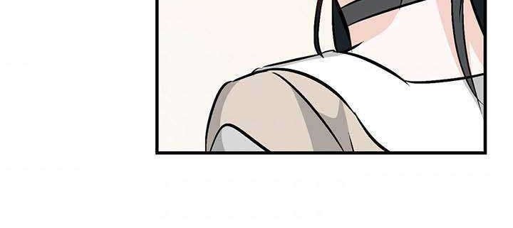 Leveling Up, By Only Eating! chapter 64 halaman 27