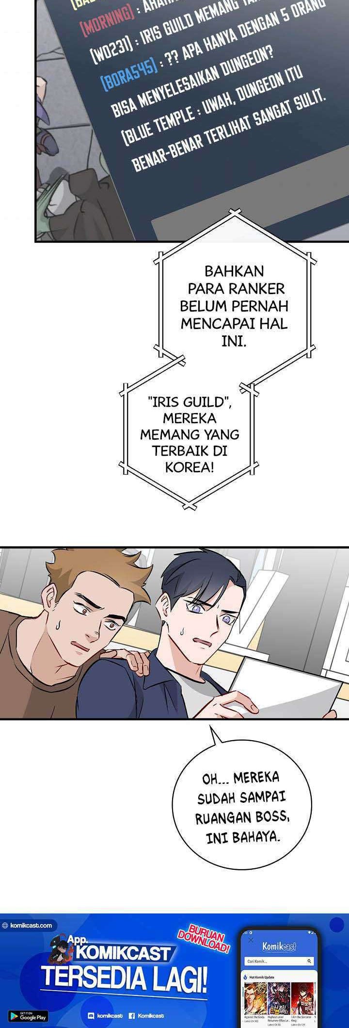 Leveling Up, By Only Eating! chapter 66 halaman 3
